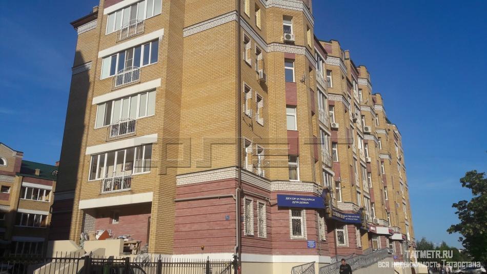 Продажа / Квартиры, Казань, Марселя Салимжанова улица, 4 300 000 Вахитовский район, улица Марселя Салимжанова 21. Дом повышенной комфортности. Однокомнатная квартира, на 5 этаже 5...