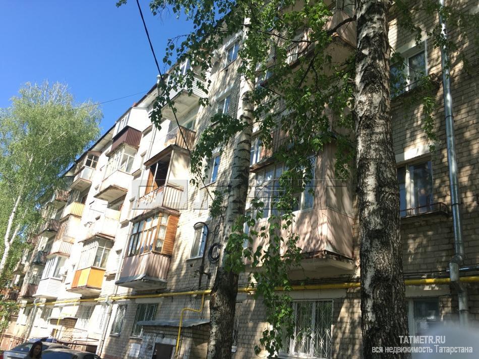 Продажа / Квартиры, Казань, Попова улица, 2 080 000 Хорошее предложение!!! В самом центре Советского района продается 1 комнатная квартира, в хорошем доме. Отличная,... - 4