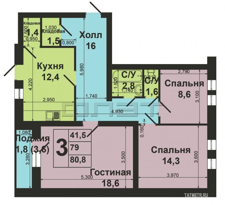 Продажа / Квартиры, Казань, Фатыха Амирхана проспект, 5 800 000 Хорошее предложение!!! В самом центре Ново-Савиновского района продается 3-х комнатная квартира, в хорошем доме.... - 12