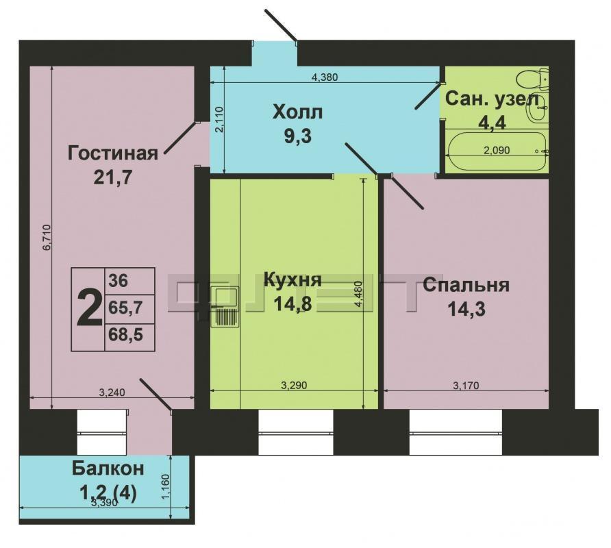 Продажа / Квартиры, Казань, Восстания улица, 4 690 000 Выставлена на продажу шикарная 2- х комнатная квартрира. Ремонт делали для себя! Дом постройки 2012 года,... - 13