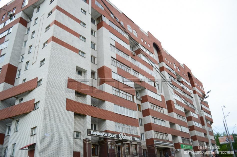 Продажа / Квартиры, Казань, Академика Губкина улица, 6 390 000 Продается просторная 3-комнатная квартира 100 кв.м. на 3-м этаже девятиэтажного кирпичного дома 2002 года постройки в... - 21