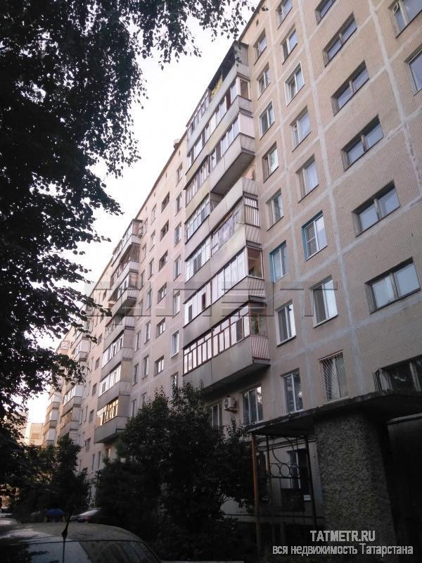Продажа / Квартиры, Казань, Дементьева улица, 2 600 000 Продается 2-х комнатная квартира в очень удобном для проживания авиастроительном районе по адресу: Дементьева 3а,...