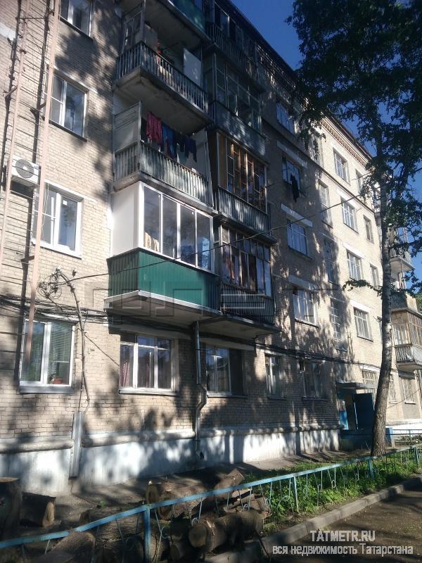 Продажа / Комнаты, Казань, Восстания улица, 1 200 000 Ул.Восстания д.27. Продается уютная комната на 3 этаже кирпичного 5 этажного дома С БАЛКОНОМ. ЖИЛАЯ площадь комнаты...
