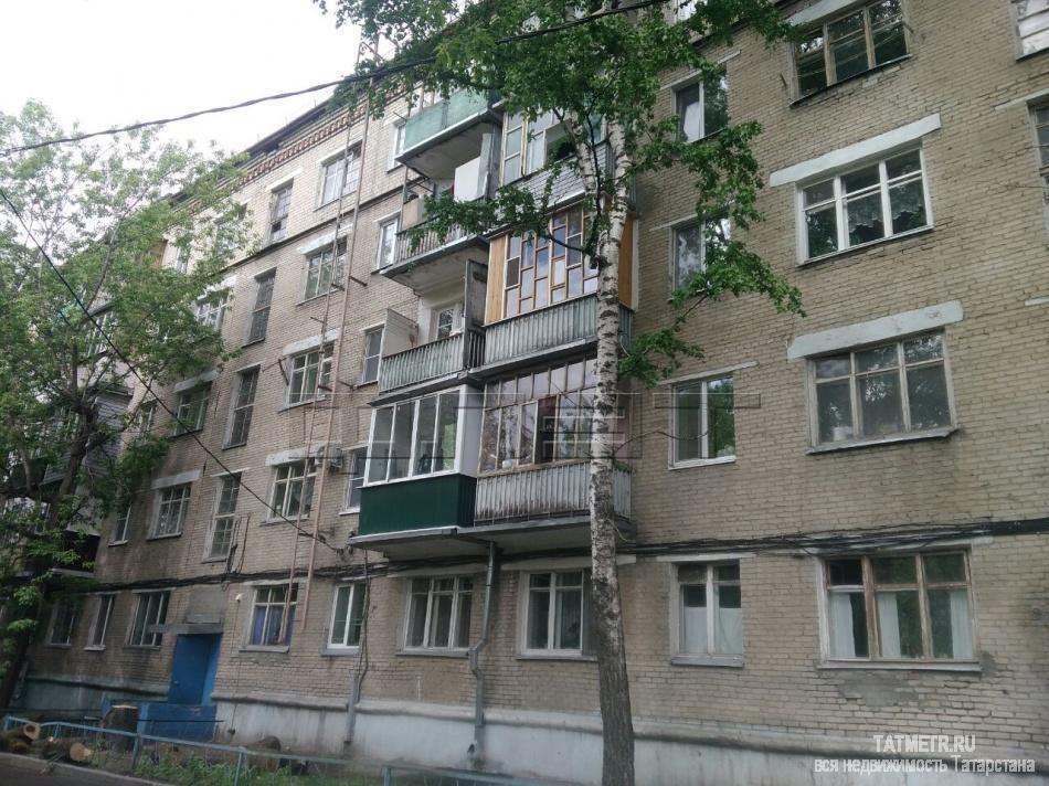 Продажа / Комнаты, Казань, Восстания улица, 1 150 000 Продается уютная комната по ул.Восстания д.27 на 3 этаже кирпичного 5 этажного дома. Комната очень теплая и уютная ,...
