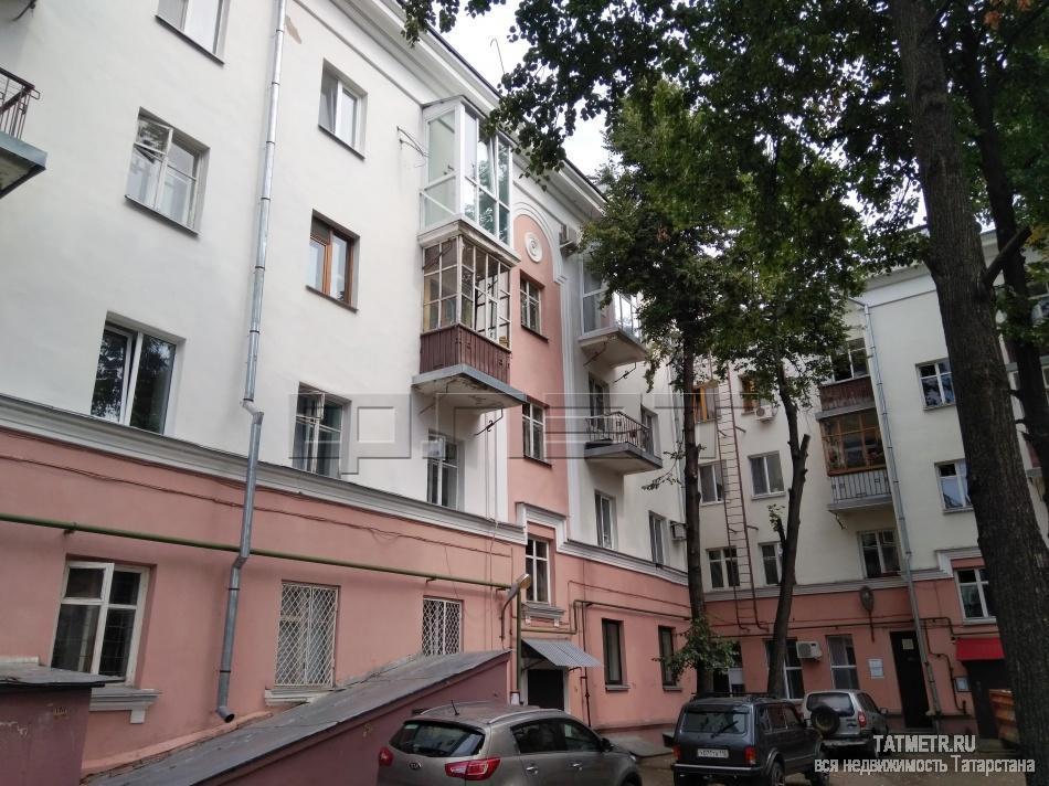 Продажа / Квартиры, Казань, большая Красная улица, 4 500 000 Планируете купить квартиру в историческом центре нашего города и не переплатить при этом? Трехкомнатная сталинка по...