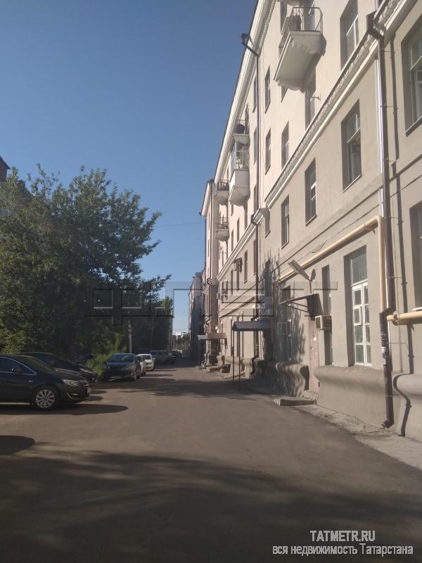 Продажа / Комнаты, Казань, Павлюхина улица, 900 000 Интересное предложение для тех, кто ищет жилье в центре города и не готов переплачивать! Комната в трехкомнатной...