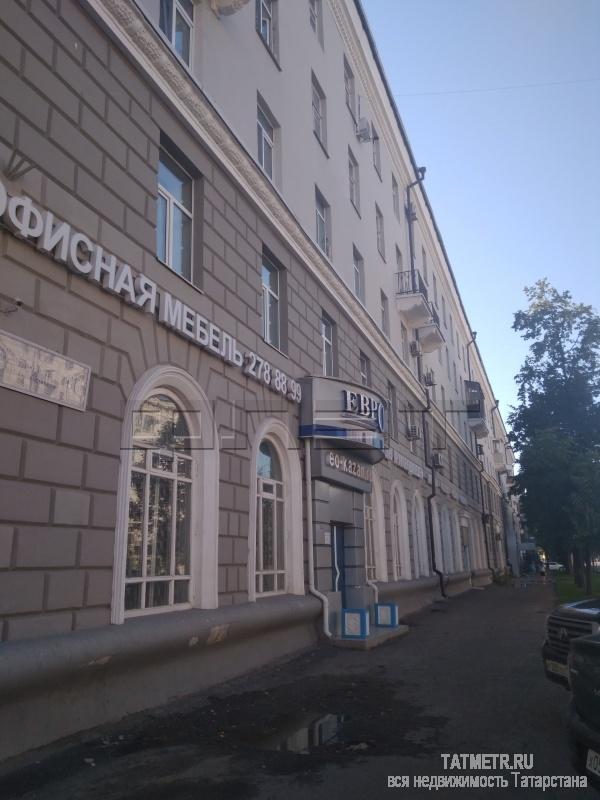 Продажа / Комнаты, Казань, Павлюхина улица, 900 000 Интересное предложение для тех, кто ищет жилье в центре города и не готов переплачивать! Комната в трехкомнатной... - 1