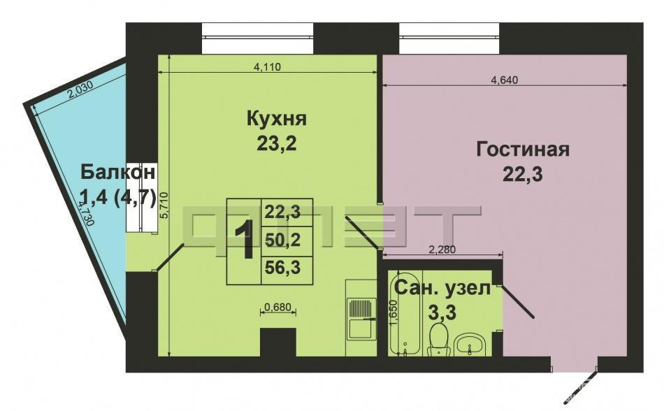 Продажа / Квартиры, Казань, Березовая улица, 2 850 000 Продается большая однокомнатная квартира с индивидуальным отоплением (что позволяет выстраивать свой климат),... - 3