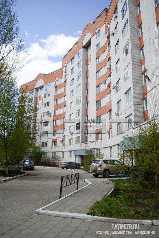 Продажа / Квартиры, Казань, Гвардейская улица, 7 800 000 Предлагаем Вашему вниманию отличную 4-х квартиру с дизайнерским ремонтом по адресу ул.Гвардейская, д.56. Наша... - 15