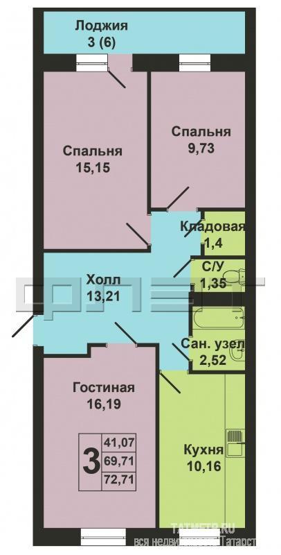 Продажа / Квартиры, Пестрецы, Центральная улица, 2 850 000 Отличное предложение! В Пестричинском районе Богородском сельском поселения дер.КУЮКИ. Микрорайон «ЯШЬЛЕК» (позиция... - 1