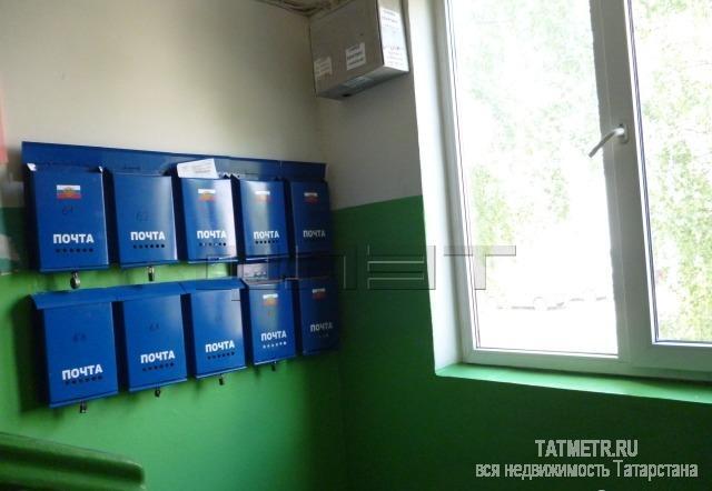 Продажа / Квартиры, Зеленодольск, Норкина улица, 1 280 000 ВНИМАНИЕ! Отличное предложение! Ул.Норкина, д.1. продается 1 комнатная квартира, проект 'Старо-московский', дом... - 5