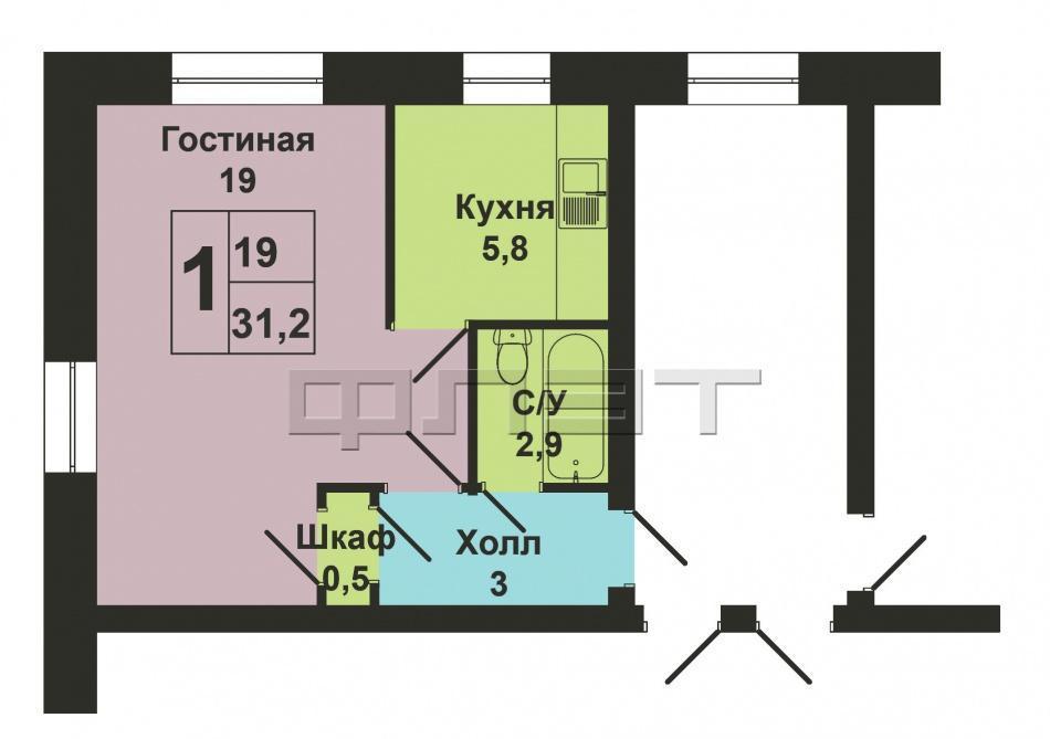 Продажа / Квартиры, Казань, Липатова улица, 1 900 000 Советский район, ул.Липатова, д.1.Продам прекрасную 1-комнатную квартиру 31,2/19/6 м2 на 5/5 эт. кирпичного дома.... - 6