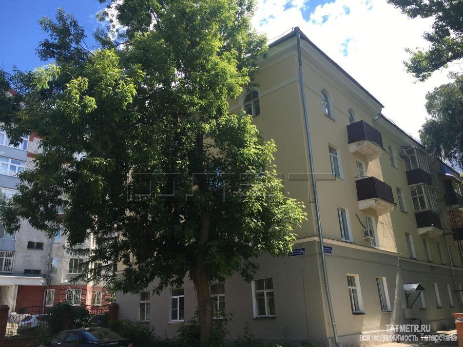 Продажа / Квартиры, Казань, Октябрьский городок улица, 3 700 000 Советский район, ул. Октябрьский городок, д.1/106, Интересное предложение, с уникальными характеристиками. На...