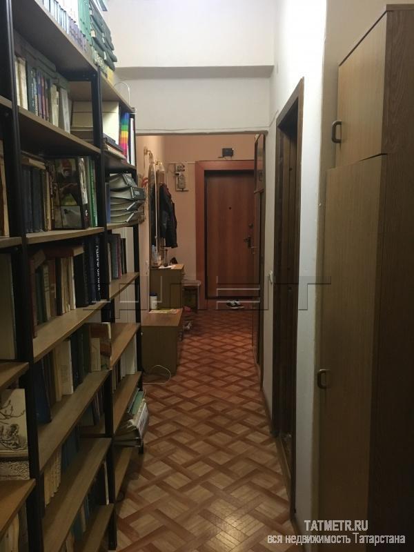 Продажа / Квартиры, Казань, Октябрьский городок улица, 3 700 000 Советский район, ул. Октябрьский городок, д.1/106, Интересное предложение, с уникальными характеристиками. На... - 8