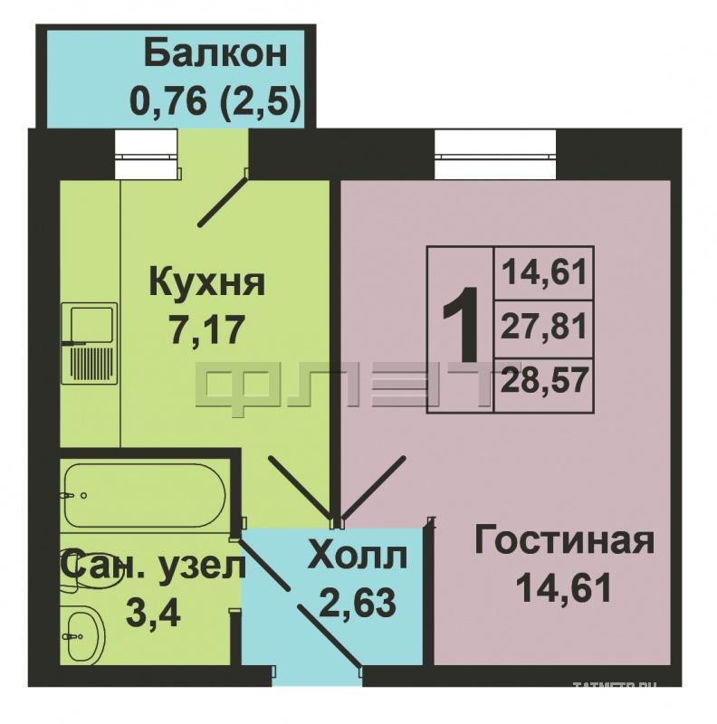 Продажа / Квартиры, Казань, Шаляпина улица, 1 500 000 Пестречинский район, ЖК «Усадьба Царево», ул. Шаляпина д. 14. Продаем однокомнатную квартиру, 1/3 этажного кирпичного... - 5