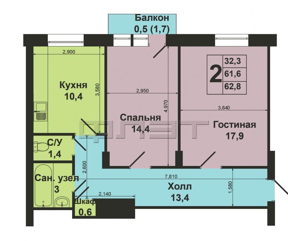 Продажа / Квартиры, Казань, Тимирязева улица, 3 100 000 Казань, Авиастроительный район, ул.Тимирязева,д. 8. Продается просторная двухкомнатная квартира сталинского проекта.... - 4