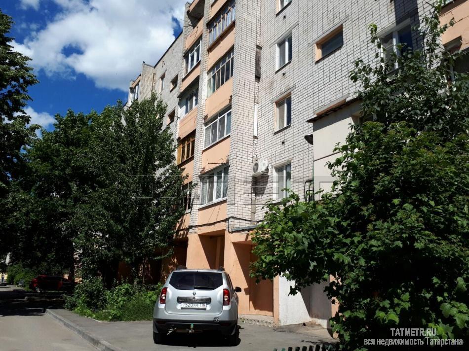 Продажа / Квартиры, Казань, Шоссейная улица, 2 800 000 Казань, Кировский район, Шоссейная 24. Продается хорошая двухкомнатная квартира в кирпичном доме. Венгерский проект,...