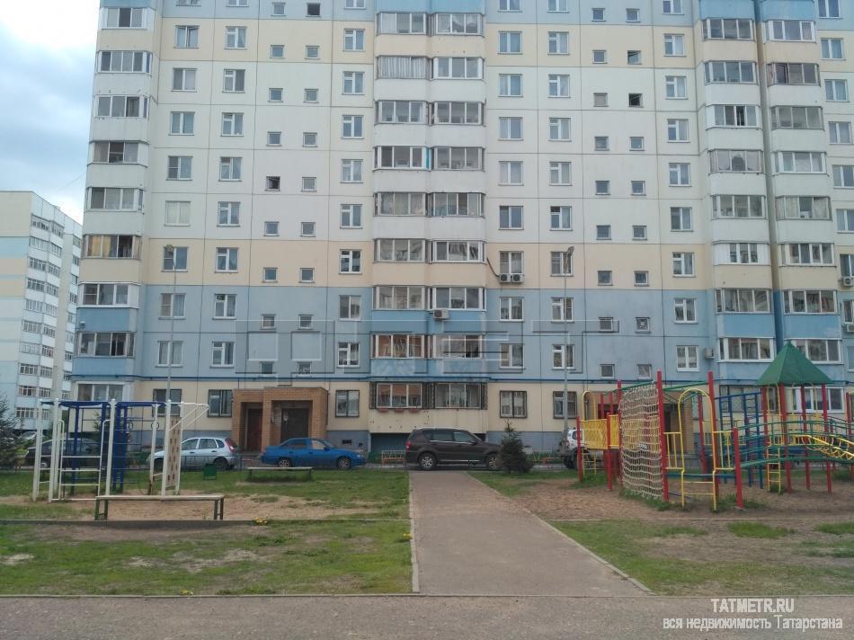 Продажа / Квартиры, Казань, Магистральная улица, 4 200 000 3к квартира, г. Казань, Советский район, Большие Клыки, ул. Магистральная, д. 12А Квартира в новом панельном доме.... - 19
