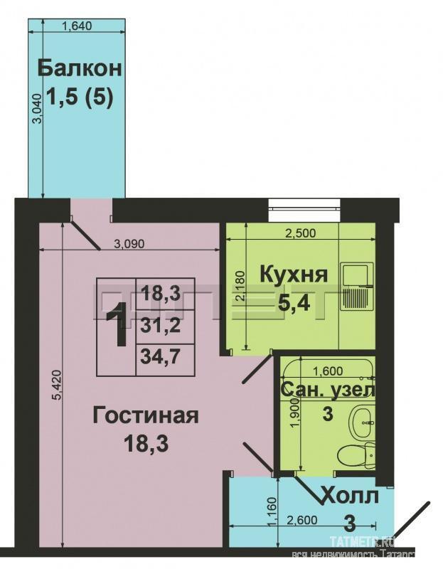 Продажа / Квартиры, Казань, Липатова улица, 1 730 000 1к квартира, Советский район, Дербышки, ул. Липатова, д. 3 Квартира в кирпичном доме 1963 г. Дверь в подъезд с... - 7