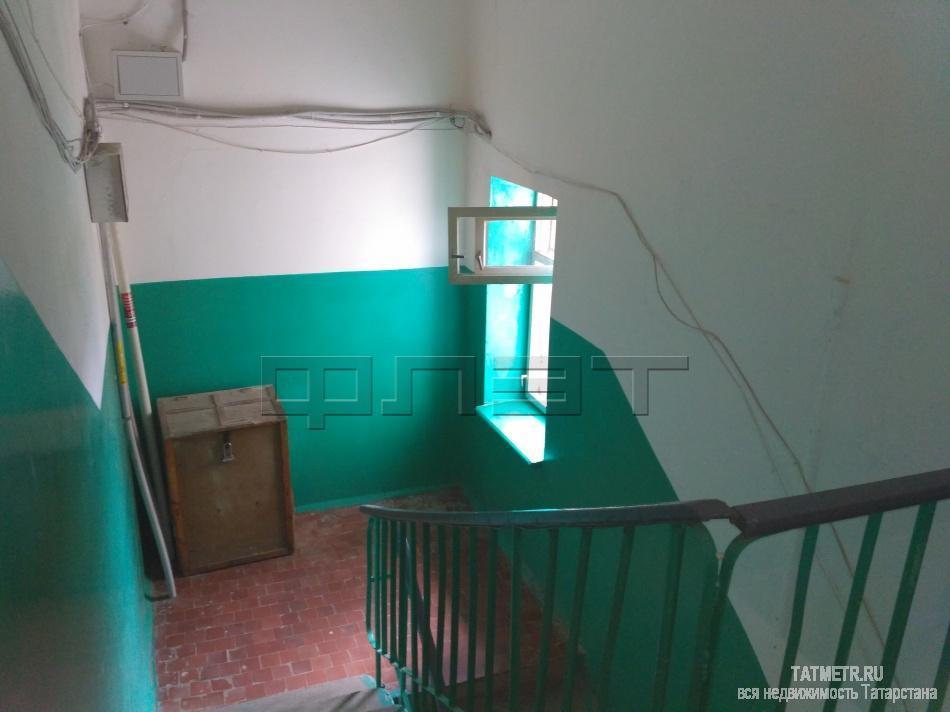 Продажа / Квартиры, Казань, Патриса Лумумбы улица, 3 550 000 3к квартира, г. Казань, Советский район, Патриса Лумумбы, д. 56 Квартира в кирпичном доме 1992 г. Зеленый двор с... - 11