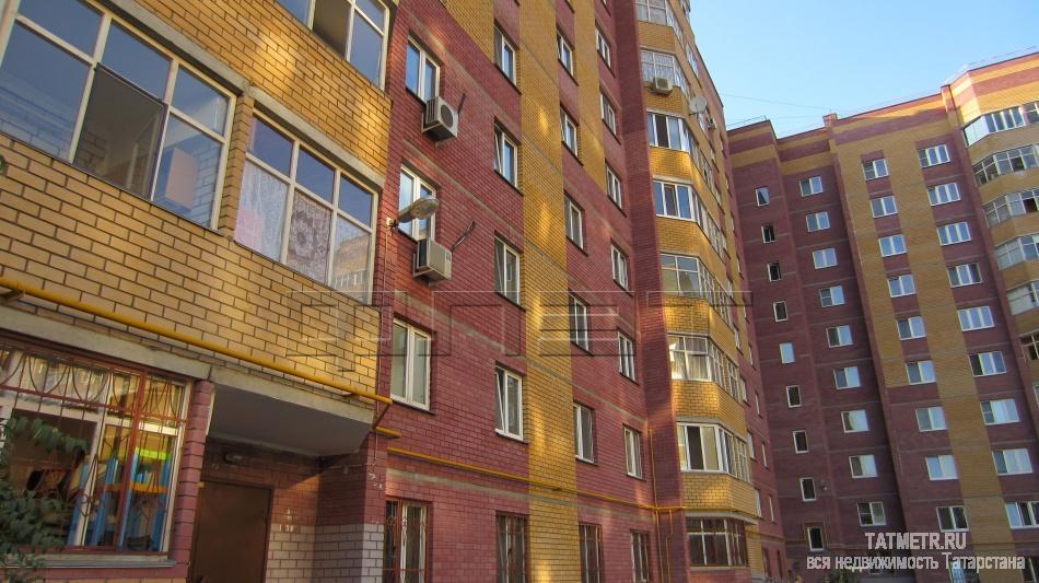 Продажа / Квартиры, Казань, Чапаева улица, 2 800 000 Авиастроительный район, ул. Чапаева, д. 14/7. Продается однокомнатная квартира улучшенной планировки на 8 этаже 10...