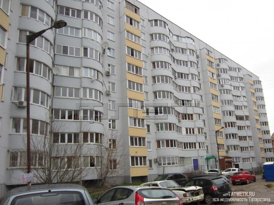 Продажа / Квартиры, Казань, Четаева улица, 2 900 000 Ново-Савиновский район, ул. Четаева д. 62. Продается однокомнатная квартира в очень развитом микрорайоне — во дворе...