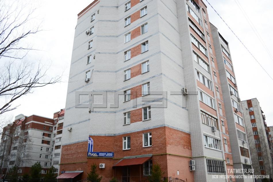 Продажа / Квартиры, Казань, Батыршина улица, 6 150 000 Московский район,ул.Батыршина 31 Уважаемые покупатели и коллеги! Вашему вниманию к продаже представляю шикарную 2-х...