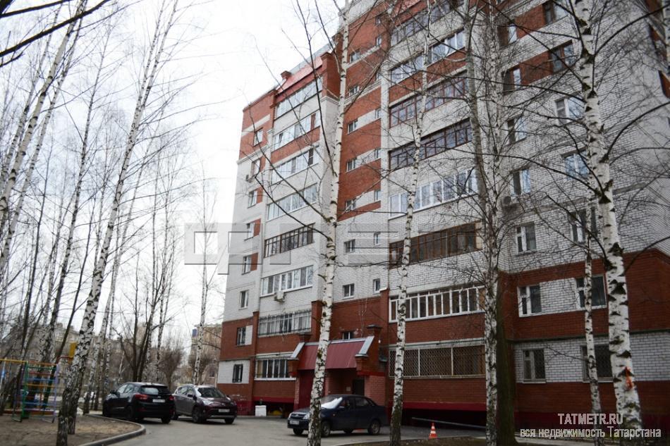 Продажа / Квартиры, Казань, Батыршина улица, 6 150 000 Московский район,ул.Батыршина 31 Уважаемые покупатели и коллеги! Вашему вниманию к продаже представляю шикарную 2-х... - 1
