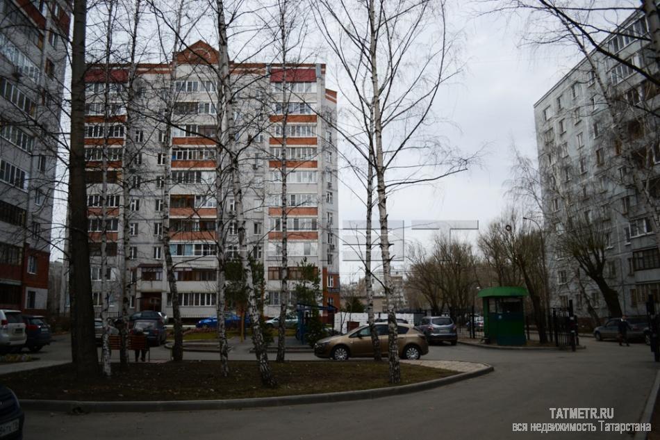 Продажа / Квартиры, Казань, Батыршина улица, 6 150 000 Московский район,ул.Батыршина 31 Уважаемые покупатели и коллеги! Вашему вниманию к продаже представляю шикарную 2-х... - 3