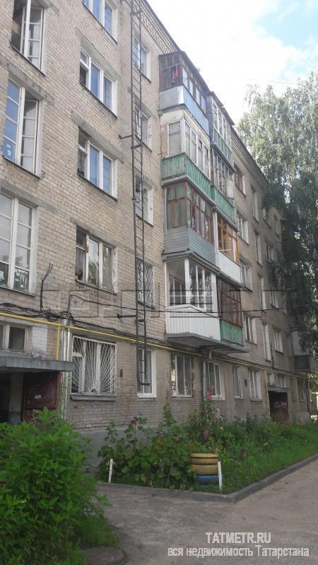 Продажа / Комнаты, Казань, Коллективная улица, 940 000 Г.Казань, Ново-Савиновский район. Продается уютная комната 17,6 кв.м. по адресу Коллективная 29. Дом кирпичный. 2...