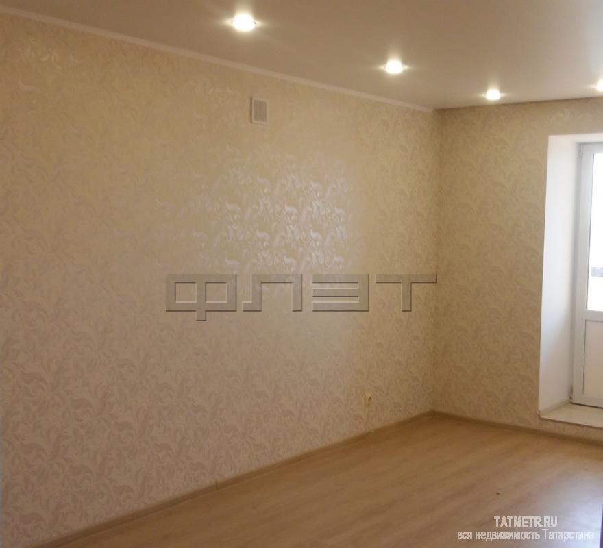 Продажа / Квартиры, Казань, Академика Завойского улица, 6 330 000 Продается шикарная 3-комнатная квартира в кирпичном доме. В квартире новый, качественный ремонт (никто не жил). Общая... - 2