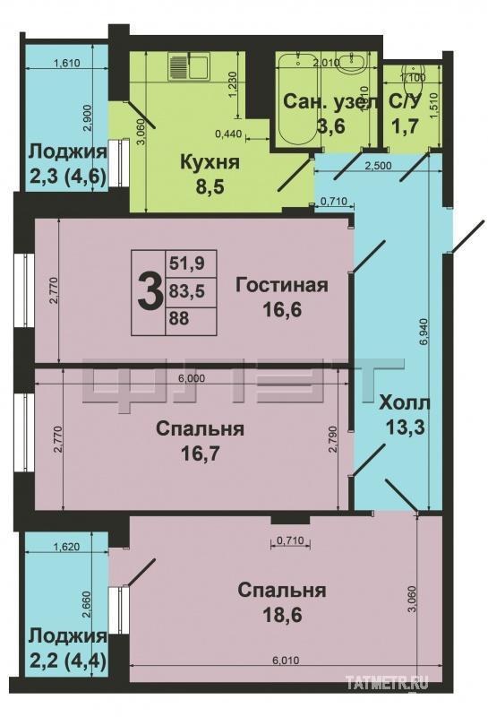 Продажа / Квартиры, Казань, Волочаевская улица, 6 200 000 Советский район, ул.Волочаевская, д.4. Продается аккуратная и чистая 3к-квартира в доме 2011г постройки на... - 13