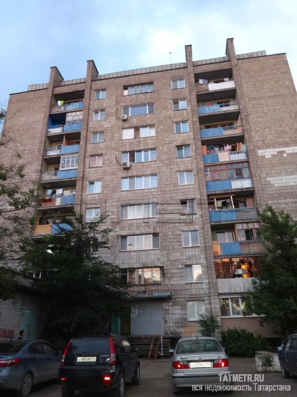 Продажа / Комнаты, Казань, Портовая улица, 600 000 Вахитовский район, ул. Портовая, д. 21 В центре города, за автовокзалом продается аккуратная комната в общежитии. Дом...