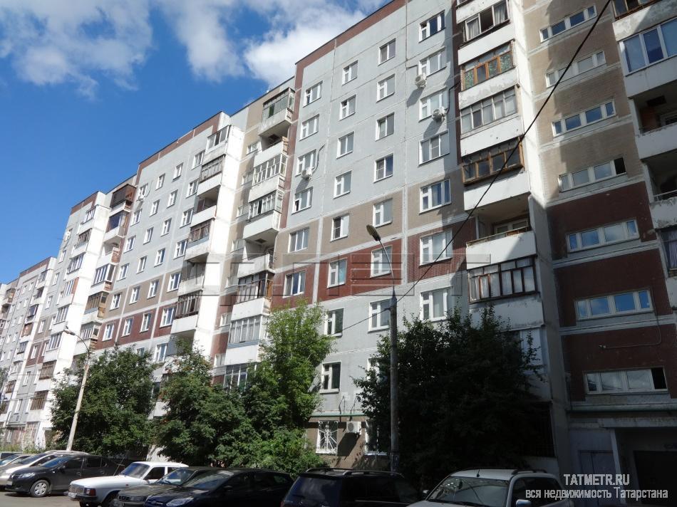Продажа / Квартиры, Казань, Академика Сахарова улица, 2 300 000 Советский район, ул. Академика Сахарова д.13, Продаётся квартира на 4-ом этаже, 9-ти этажного дома. Общая площадь...