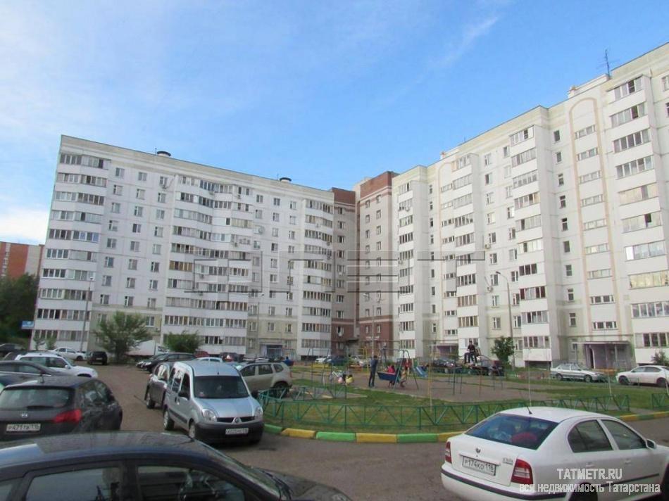 Продажа / Квартиры, Казань, Сабан улица, 3 500 000 Казань. Московский район. Продается уютная светлая Двухкомнатная квартира по ул. Сабан д. 1А. Этаж 5/10. Общая... - 2