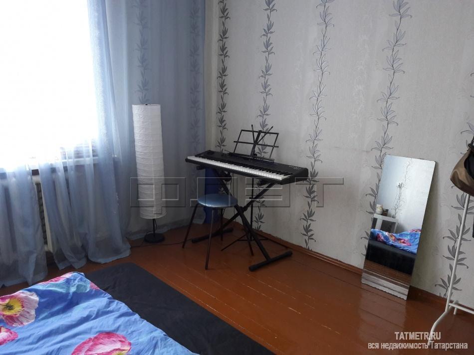 Продажа / Квартиры, Казань, Марселя Салимжанова улица, 3 390 000 Казань, Вахитовский район, Ул. Марселя Салимжанова, д. 14 Продается 2-ком. квартира в самом центре города. Квартира... - 1