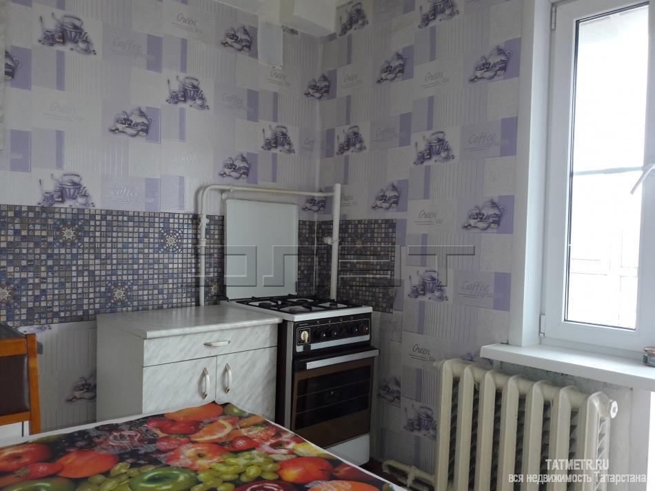 Продажа / Квартиры, Казань, Марселя Салимжанова улица, 3 390 000 Казань, Вахитовский район, Ул. Марселя Салимжанова, д. 14 Продается 2-ком. квартира в самом центре города. Квартира... - 2