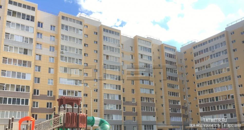 Продажа / Квартиры, Казань, Осиновская улица, 3 650 000 Кировский район, ул. Садовая, д.8 (новый молодежный жилой комплекс «РАДУЖНЫЙ» • Просторная, светлая 3-комнатная... - 10
