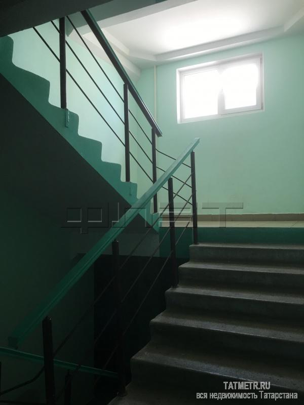 Продажа / Квартиры, Казань, Осиновская улица, 3 650 000 Кировский район, ул. Садовая, д.8 (новый молодежный жилой комплекс «РАДУЖНЫЙ» • Просторная, светлая 3-комнатная... - 8