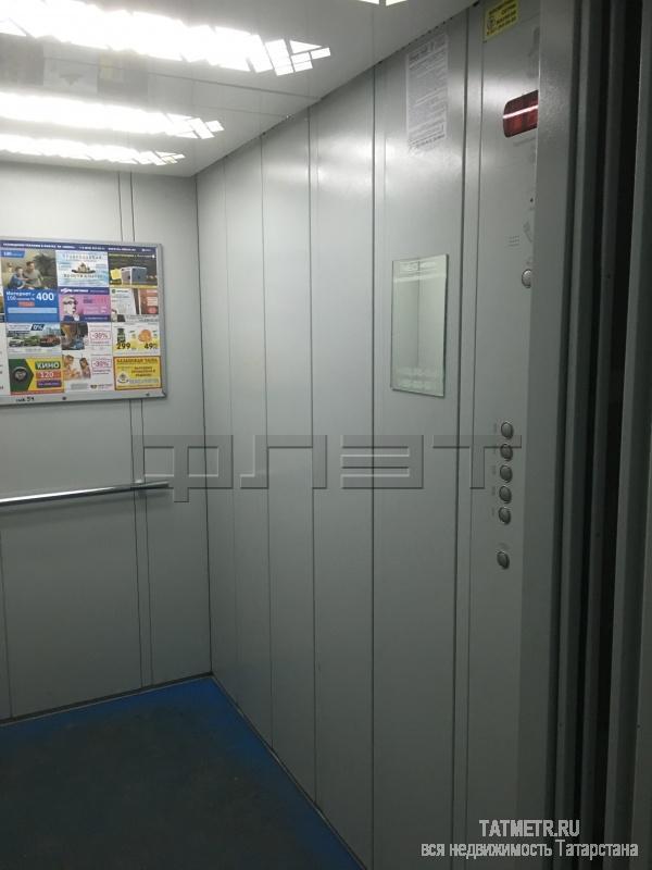 Продажа / Квартиры, Казань, Осиновская улица, 3 650 000 Кировский район, ул. Садовая, д.8 (новый молодежный жилой комплекс «РАДУЖНЫЙ» • Просторная, светлая 3-комнатная... - 9