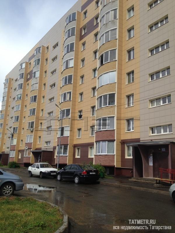 Продажа / Квартиры, Казань, Осиновская улица, 4 150 000 Казань. Кировский район. Продается 4-к. квартира в современном Жилом Комплексе «Радужный», по ул. Гайсина, д. 5....