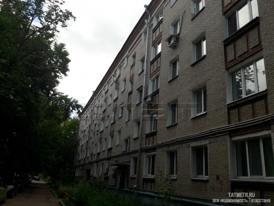 Продажа / Квартиры, Казань, Гагарина улица, 2 750 000 Казань, Ново- Савиновский район. Улица, Гагарина д. 81/23. Продается Двухкомнатная квартира с Евроремонтом.... - 6