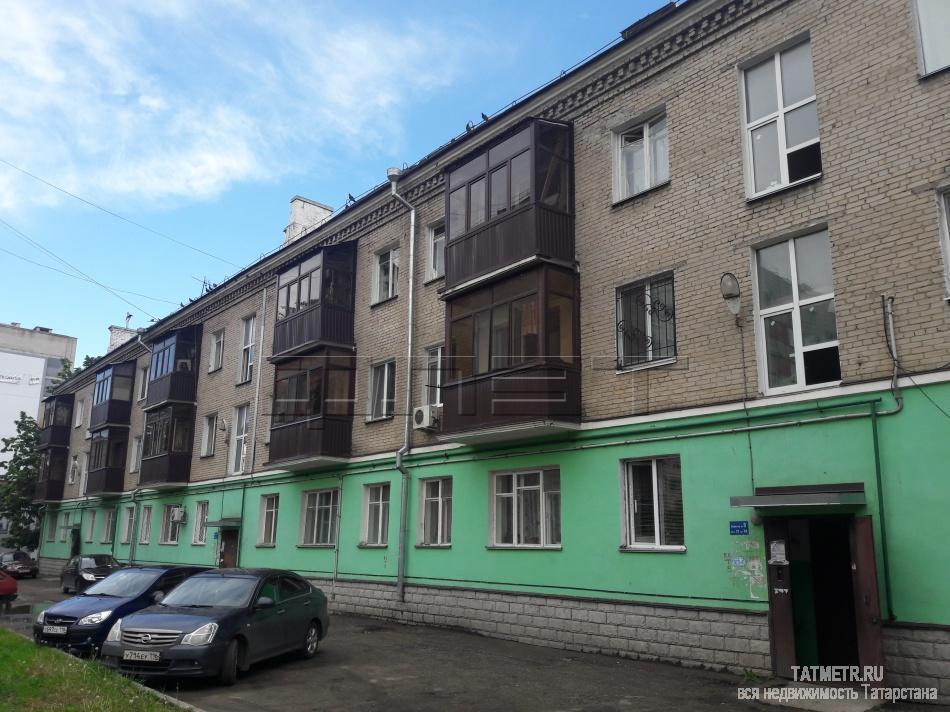 Продажа / Квартиры, Казань, Восстания улица, 2 750 000 Продается уютная трехкомнатная квартира. Этаж первый. Общая площадь 54,8 кв.м , жилая 41,3 кв.м, кухня 5,9 кв.м. Дом...