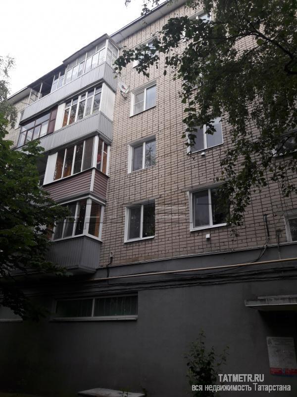 Продажа / Квартиры, Казань, Гудованцева улица, 2 690 000 Казань. Московский район, ул. Гудованцева, д. 43 этаж 5/5. Продается 4-ком. квартира. Квартира в хорошем состоянии....