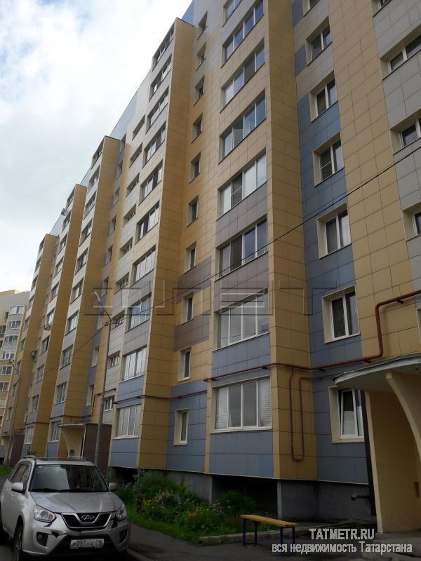 Продажа / Квартиры, Осиново, Садовая улица, 3 100 000 Казань. с. Осиново. Продается просторная 3-к квартира в ЖК «Радужный». Дом 2014 года постройки. Этаж 1/10. Общая...
