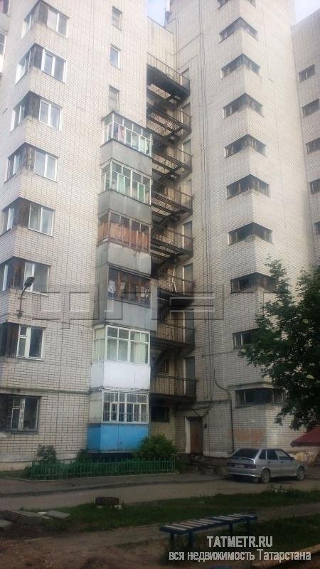Продажа / Квартиры, Казань, Меховщиков улица, 2 950 000 Вахитовский район, ул. Меховщиков, д.4. Продается светлая, теплая 1-комнатная квартира на 8 этаже 9 этажного...