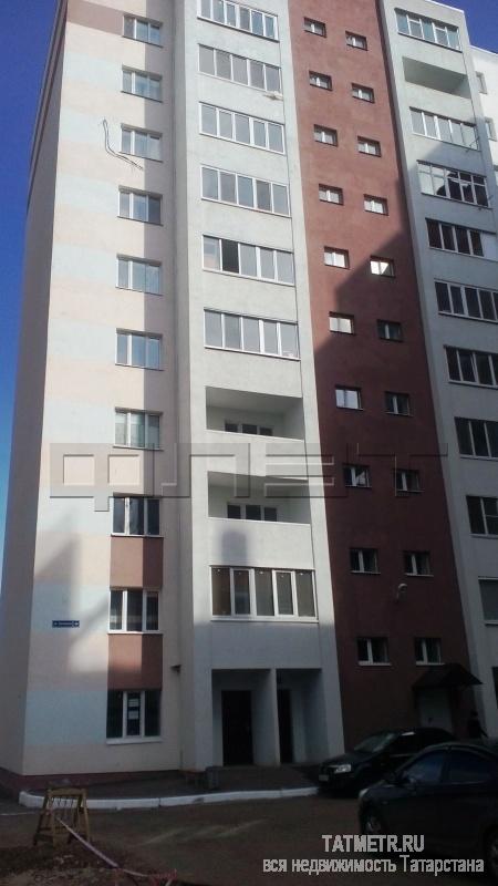 Продажа / Квартиры, Казань, Заслонова улица, 4 300 000 Вахитовский район, ул.Заслонова,д. 40. ВНИМАНИЕ! ВЫГОДНОЕ ПРЕДЛОЖЕНИЕ!!! Продается по выгодной цене просторная...