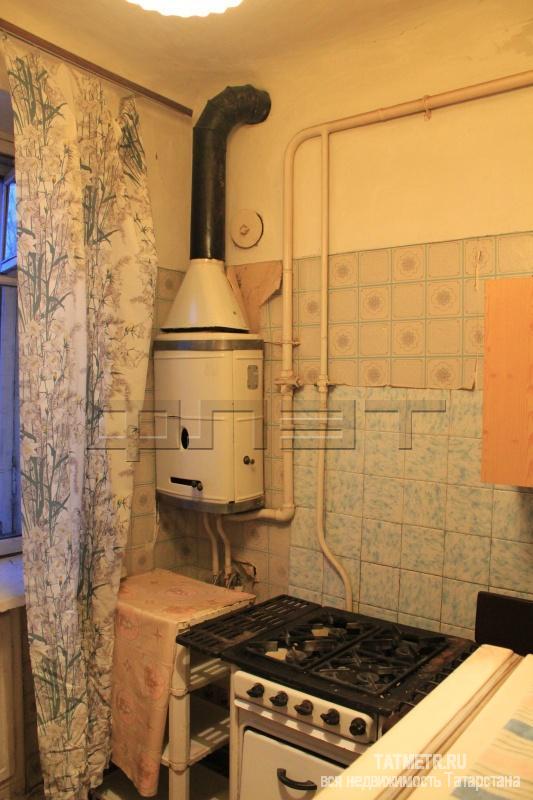 Продажа / Квартиры, Казань, 2-я Газовая улица, 2 100 000 Продается уютная, светлая и комфортная для проживания двухкомнатная квартира в ЦЕНТРЕ ГОРОДА, расположенная по... - 4