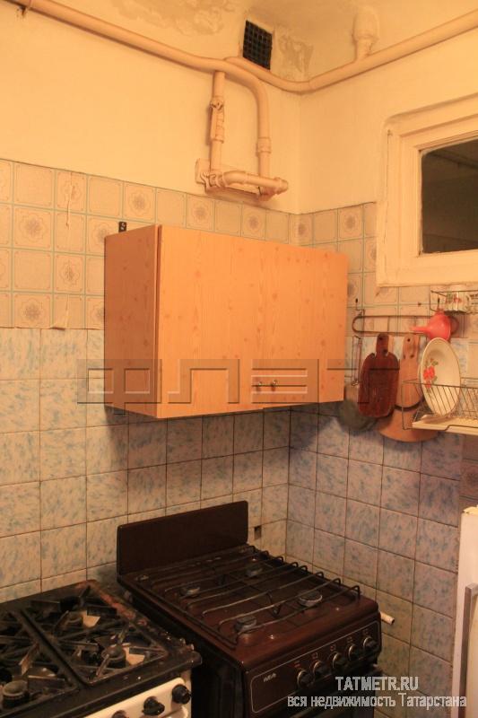 Продажа / Квартиры, Казань, 2-я Газовая улица, 2 100 000 Продается уютная, светлая и комфортная для проживания двухкомнатная квартира в ЦЕНТРЕ ГОРОДА, расположенная по... - 5