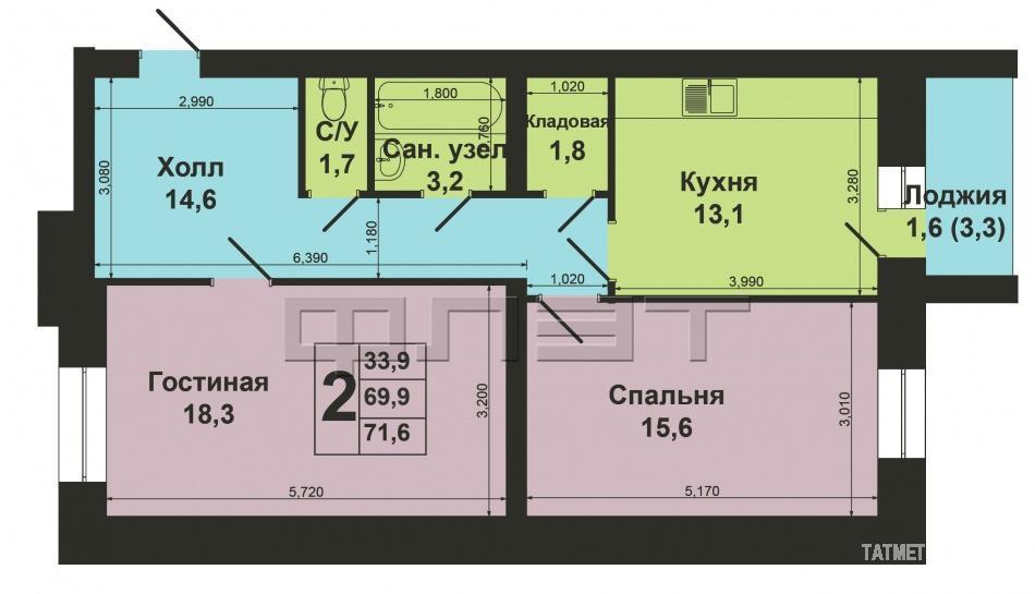 Продажа / Квартиры, Казань, Ямашева проспект, 5 500 000 Продается светлая, просторная квартира улучшенной планировки в качественном кирпично - 2004 года постройки,... - 15